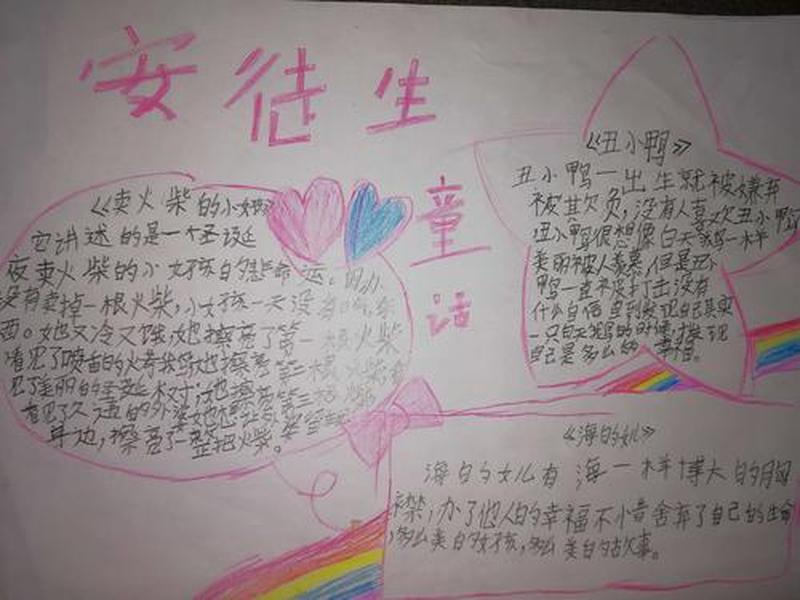 阅享海量故事，书旗点亮阅读时光-第1张图片-铖浩科技