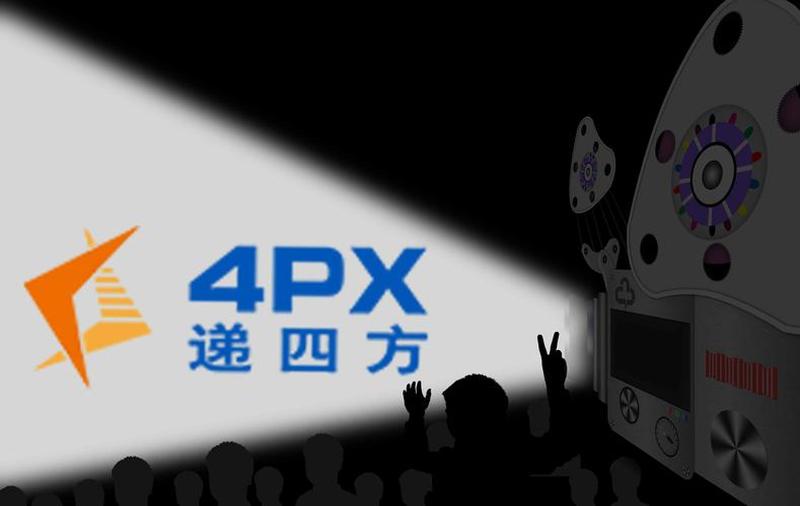 飞豹疾驰，闪速传情飞豹迅捷，传递无限飞豹如风，快意江湖飞豹使命，速递四方飞豹腾飞，超越期待-第1张图片-铖浩科技