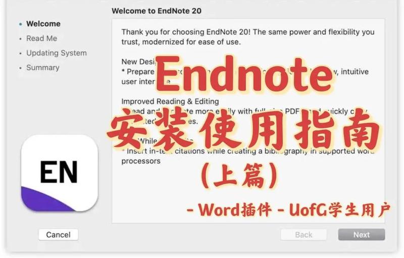链工宝——智联作业高效管理神器-第1张图片-铖浩科技