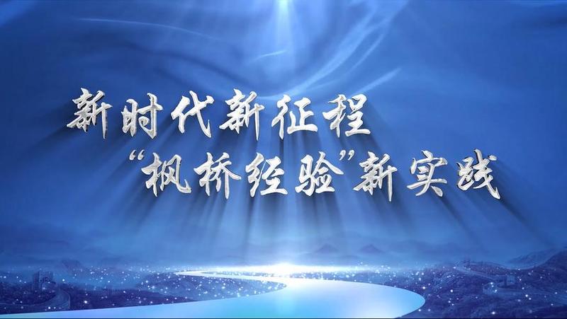 锁构造—搜狗：引领搜索新时代，赋能信息便捷-第1张图片-铖浩科技