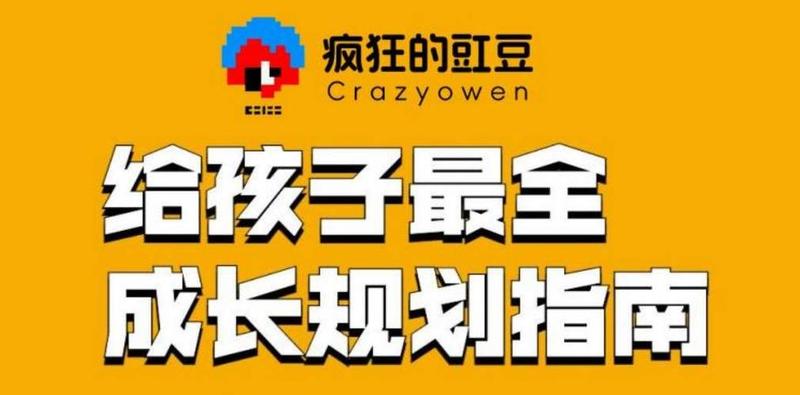 电子书阁：畅游书海，触手可及-第1张图片-铖浩科技