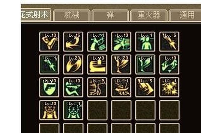 男漫游pk加点2020—新手向导：男漫游加点指南，打造巅峰刺客-第1张图片-铖浩科技