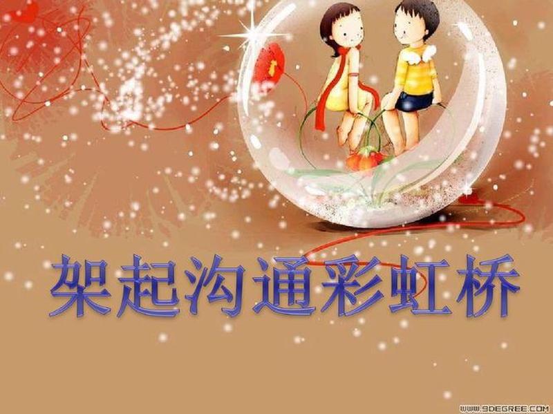 雅信：开启出色的沟通之桥，打破语言障碍-第1张图片-铖浩科技