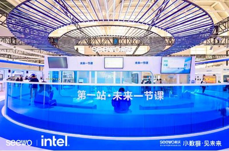 ascendp6 emui3.1_驭动无限，飞升算力新高峰：ascendp6，赋能智能时代-第1张图片-铖浩科技