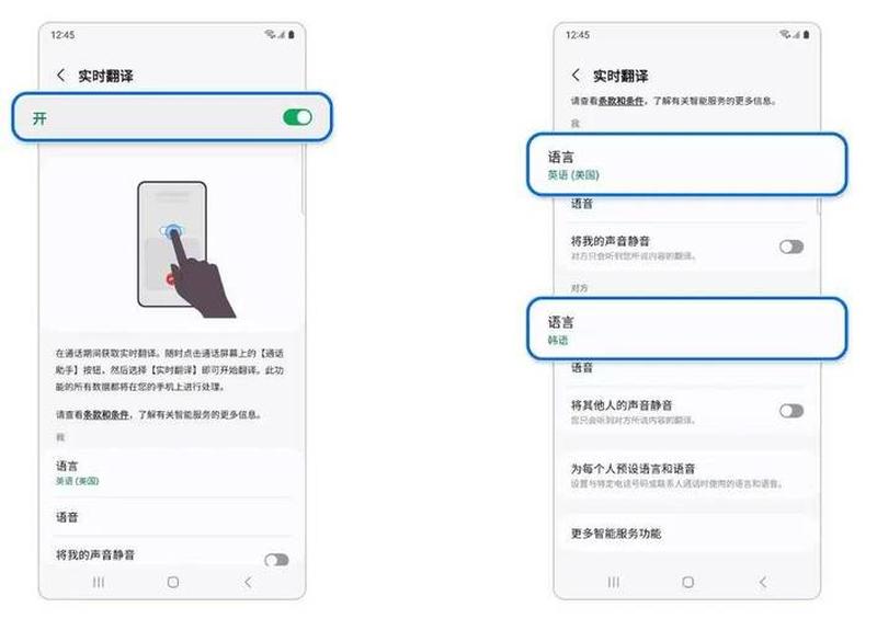 笔记本功能键的奇妙世界：一键开启高效之路-第1张图片-铖浩科技