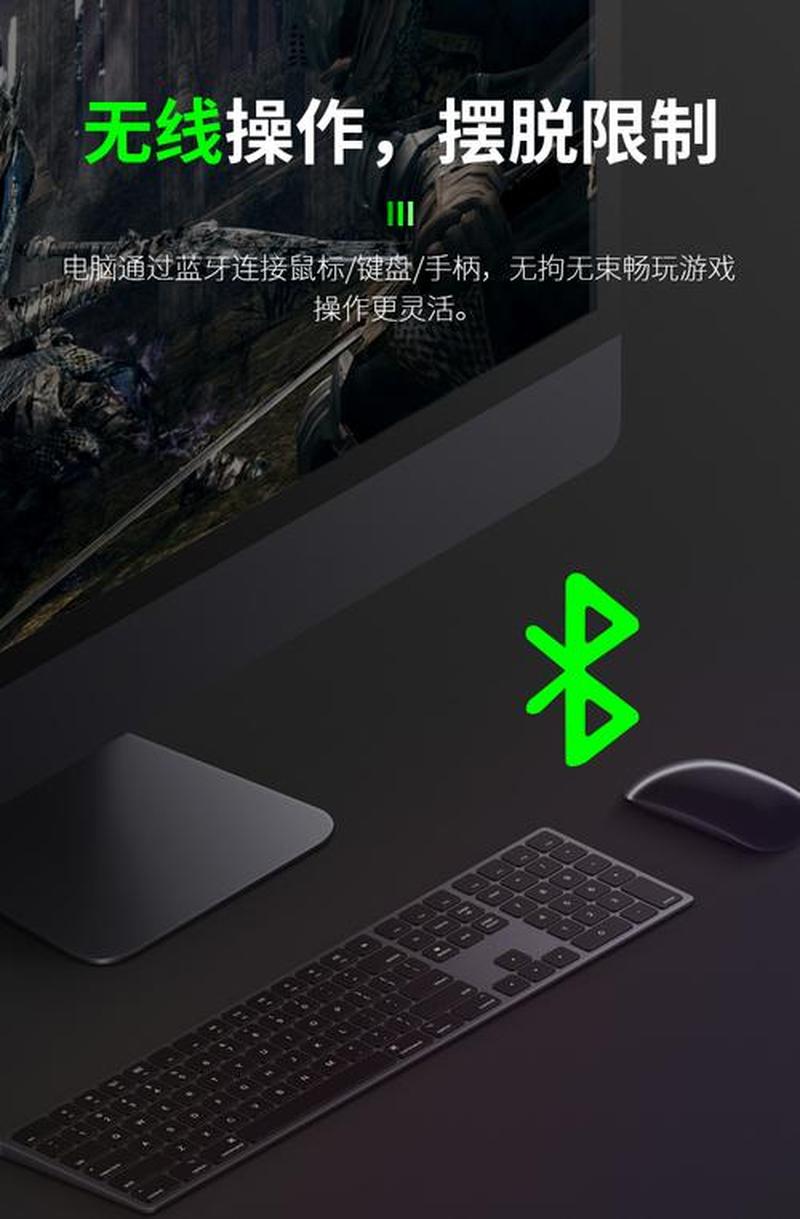 空间鼠标跟随—空间鼠标引领你畅游寰宇 无拘无束随心操控-第1张图片-铖浩科技