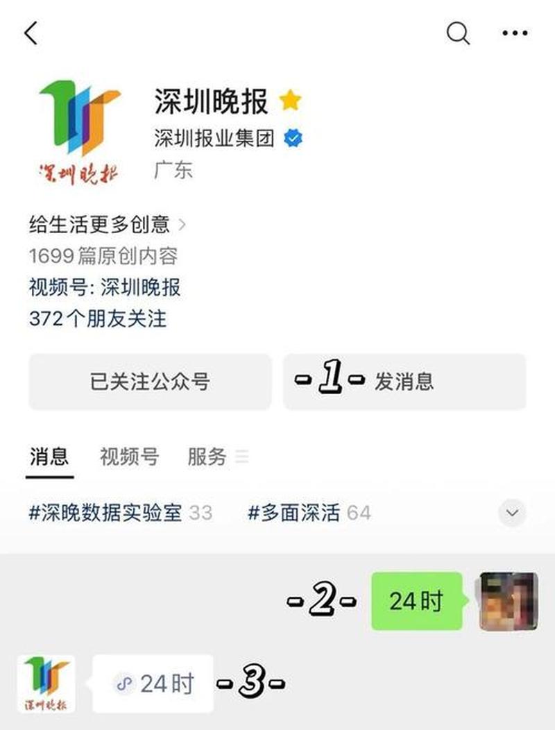 方正证券完美版—方正证券完美版：开启投资新境界，引领财富增长之路-第1张图片-铖浩科技