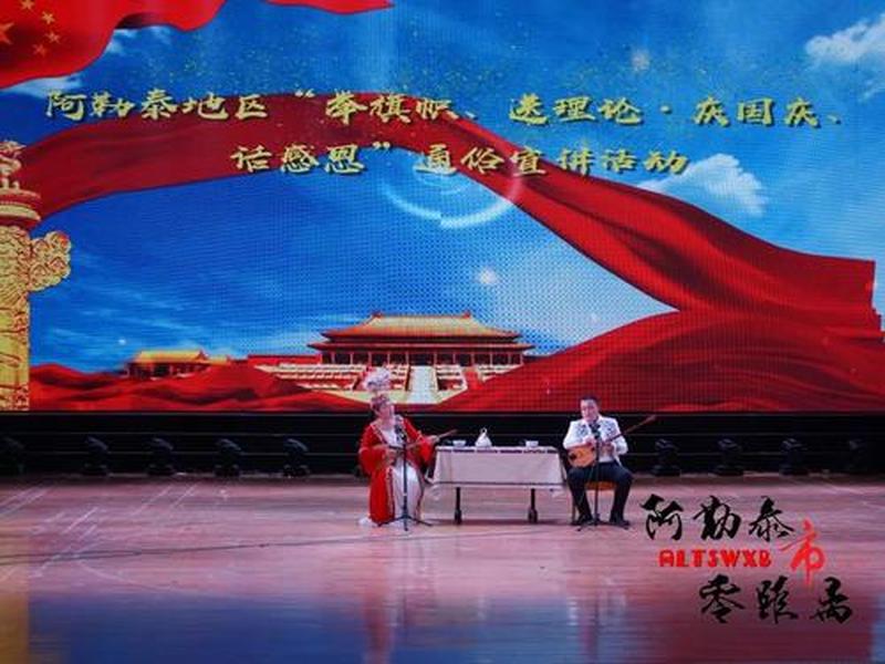 广场舞冬不拉—冬日广场舞声中，冬不拉奏响欢乐颂-第1张图片-铖浩科技