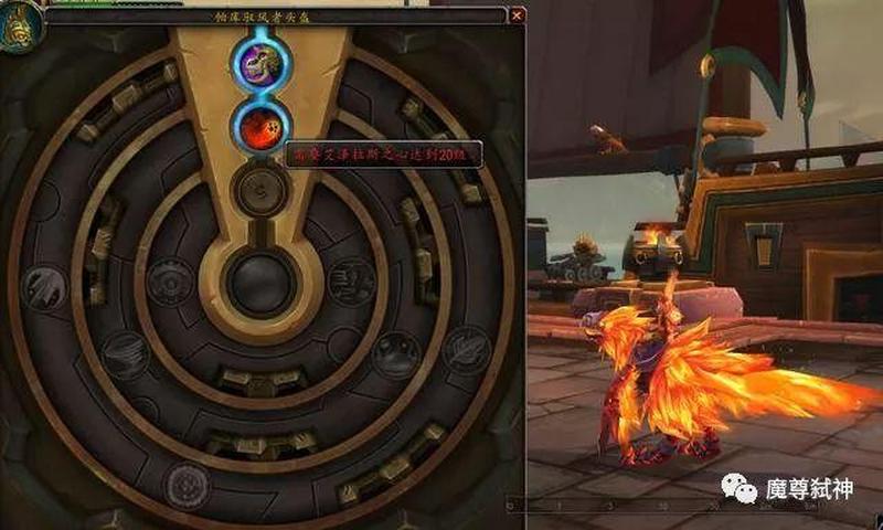 魔兽版本转换器无法初始化(魔兽1.26时空穿梭器，穿越版本畅游艾泽拉斯)-第1张图片-铖浩科技