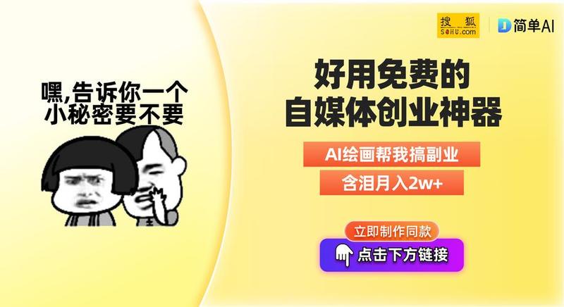 速得惊人快播免费下片神器等你来拿-第1张图片-铖浩科技