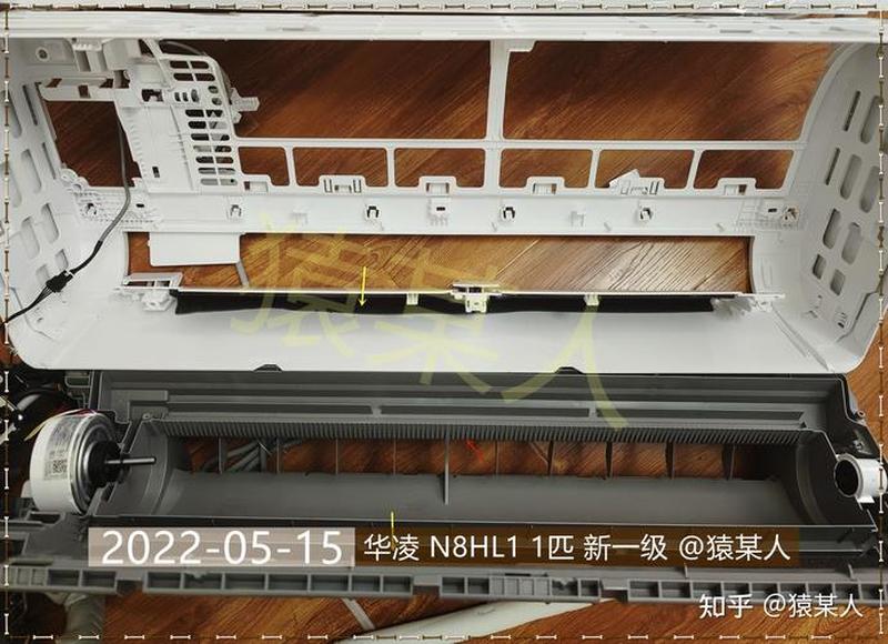 空调怎么拆(空调拆卸全攻略：一步步拆除不费力)-第1张图片-铖浩科技