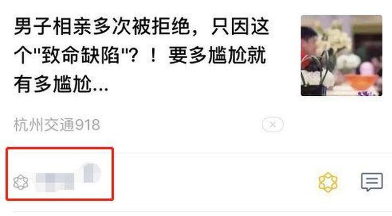 微信再发力 群聊消息从此一目了然-第1张图片-铖浩科技
