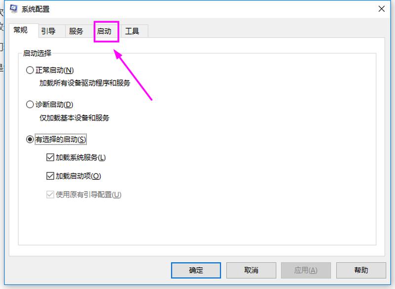 电脑系统升级后特别卡怎么办—电脑系统全面革新，开启性能新篇章-第1张图片-铖浩科技