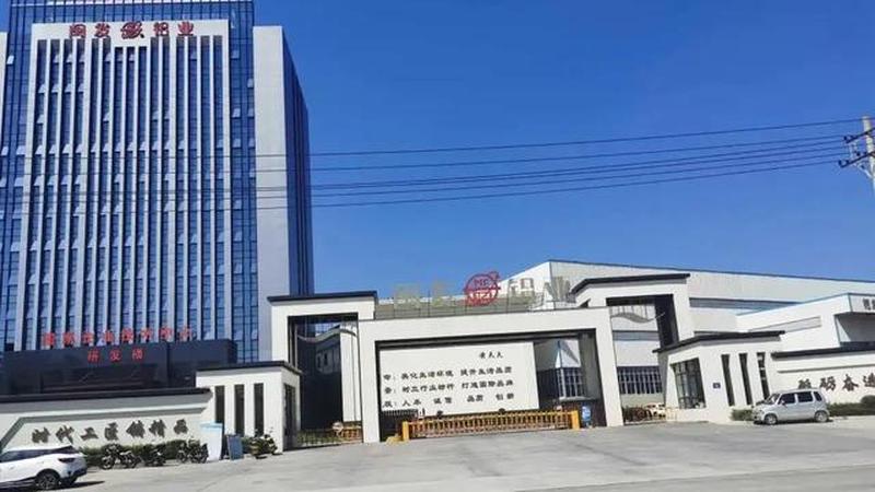 闽发证券掌上服务 随时随地尽在掌握-第1张图片-铖浩科技