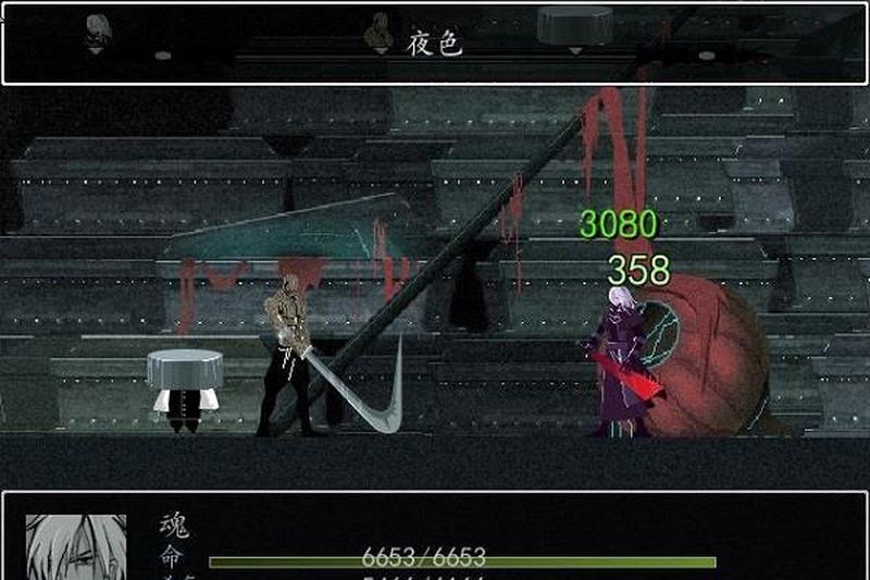 雨血2烨城下载_烨城血雨风云录：刺客的宿命与王朝的阴谋-第1张图片-铖浩科技