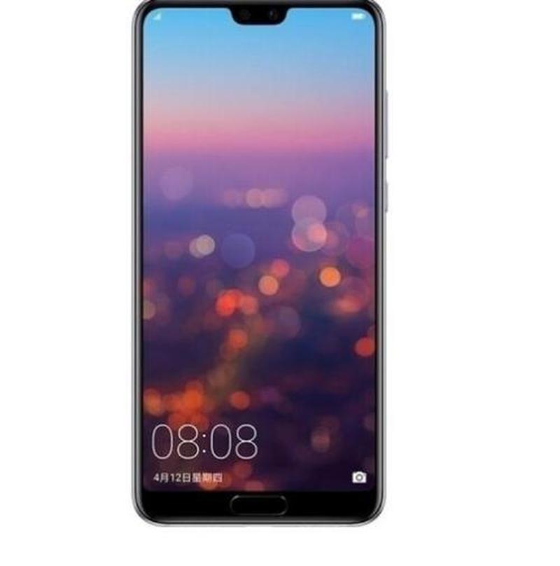 华为p20和p20pro(华为P20与P20 Pro：引领影像革命，再创摄影巅峰)-第1张图片-铖浩科技