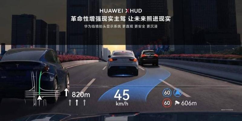 骁龙615赋能移动设备，解锁无尽可能-第1张图片-铖浩科技
