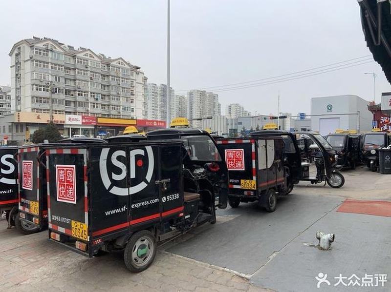 顺丰快递网点 *** _一键直达顺丰快递网点， *** 号码随时获取-第1张图片-铖浩科技
