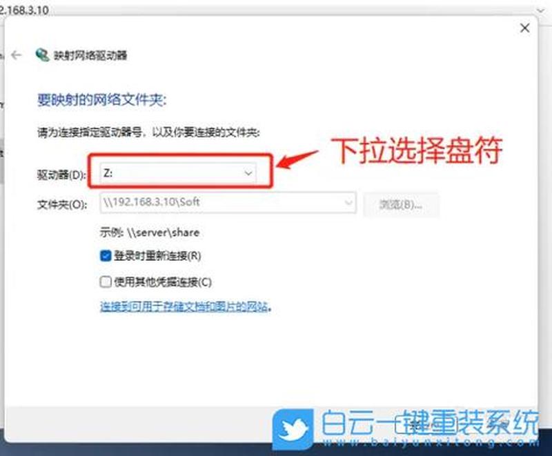 笔记本键盘 *** 怎么办：拯救你的文字输入-第1张图片-铖浩科技