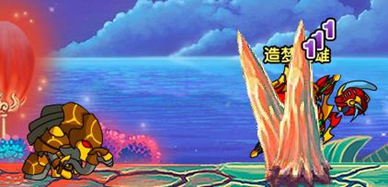 造梦西游二无敌版_甘蔗网造梦西游2：无上神通，纵横三界-第1张图片-铖浩科技