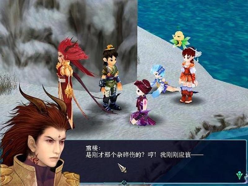 魔兽仙剑奇侠传3(仙剑奇侠传三：魔兽之争)-第1张图片-铖浩科技