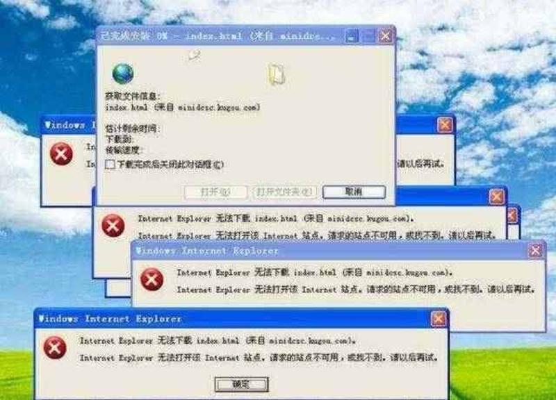 计算机病毒是什么_数字瘟疫：计算机病毒肆虐 *** -第1张图片-铖浩科技
