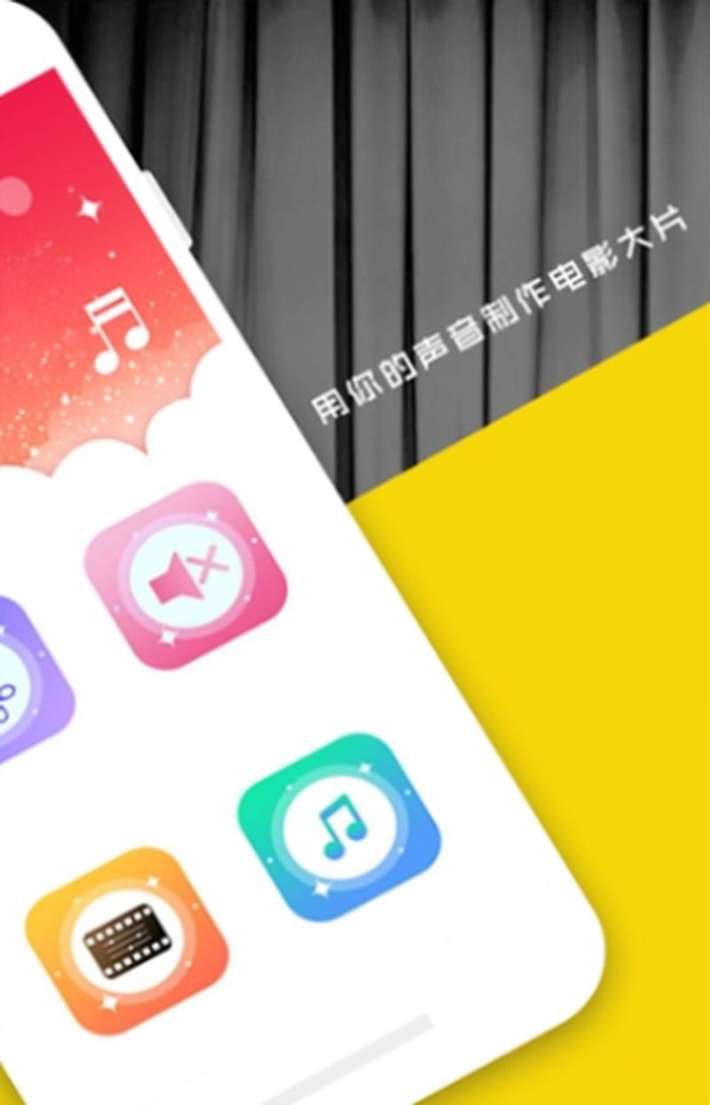 好易 *** 电视下载_好易电视一网打尽，下载无阻畅享视界-第1张图片-铖浩科技
