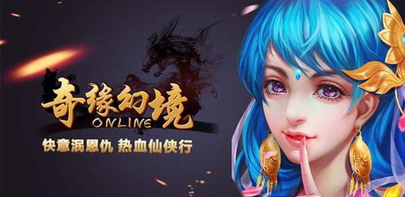 视频 视频—视界的盛宴，指尖的奇缘-第1张图片-铖浩科技