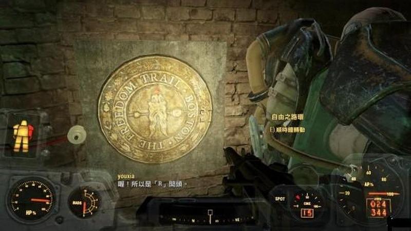 辐射4自由之路_辐射4：自由之路的救赎-第1张图片-铖浩科技