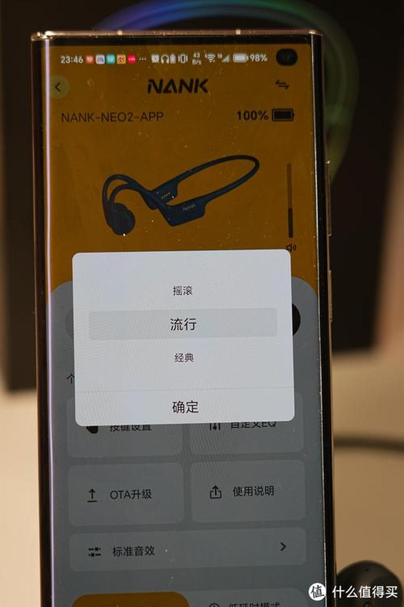 蓝牙耳机进水—水中遇险：蓝牙耳机进水的自救指南-第1张图片-铖浩科技