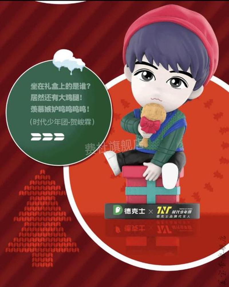 秦时罗网人 *** 下载( *** 狂欢，一触即发 *** 狂风骤雨，尽情下载下载宝藏，尽在 ***  *** 极速下载，畅快体验)-第1张图片-铖浩科技