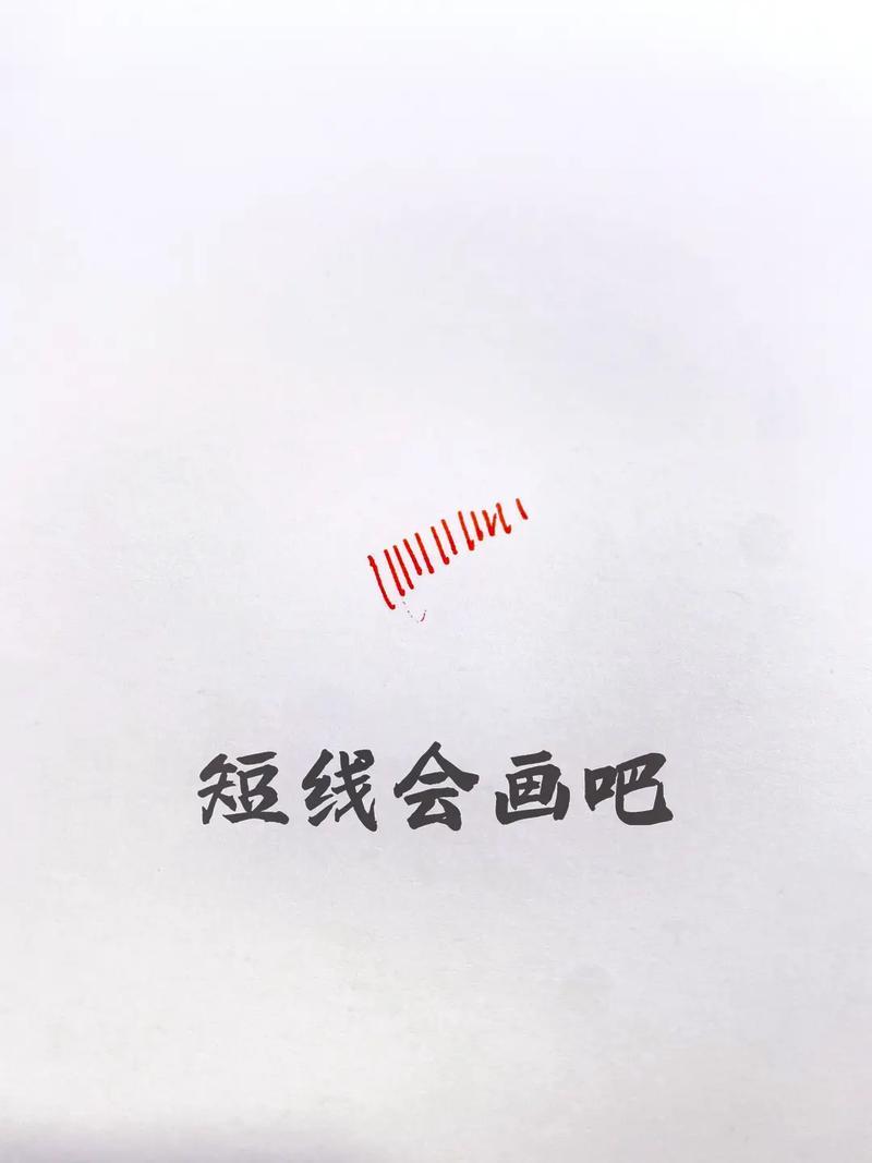 记忆助手官网_记忆力提升宝典 助力回忆永不失智-第1张图片-铖浩科技