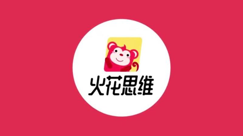齐齐互动视频—齐聚互动，点燃思维火花-第1张图片-铖浩科技
