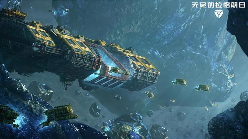 迷你星海穿梭：极速下载无限奇航-第1张图片-铖浩科技