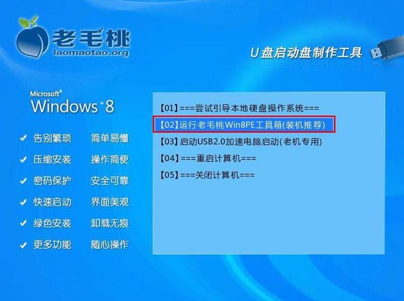 虚拟光驱3.47—虚拟光驱进化论：3.47 版的变革之旅-第1张图片-铖浩科技