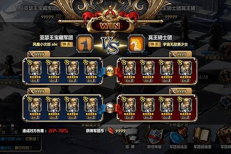 帝国纷争下载_星河帝国：纷争之兆-第1张图片-铖浩科技