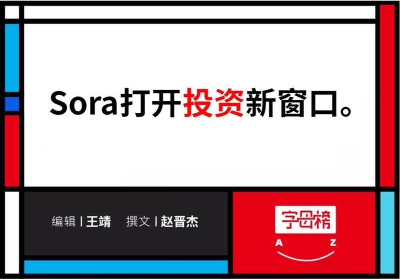 超火窗口工具：一键下载，畅玩无阻-第1张图片-铖浩科技