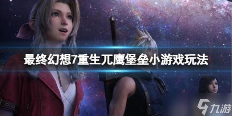 酷派7231改造—解锁酷派7231：您的掌上娱乐堡垒-第1张图片-铖浩科技