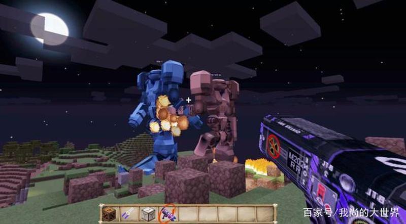 我的世界1.17基岩版下载正式版_探索暗影之地：我的世界 1.17全新奇遇-第1张图片-铖浩科技