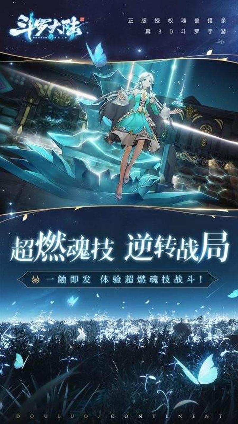 宽带无忧无虑，自动连接一触即发-第1张图片-铖浩科技