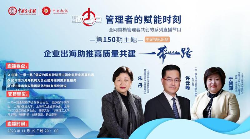 PHP网站设计：赋能您的在线形象-第1张图片-铖浩科技