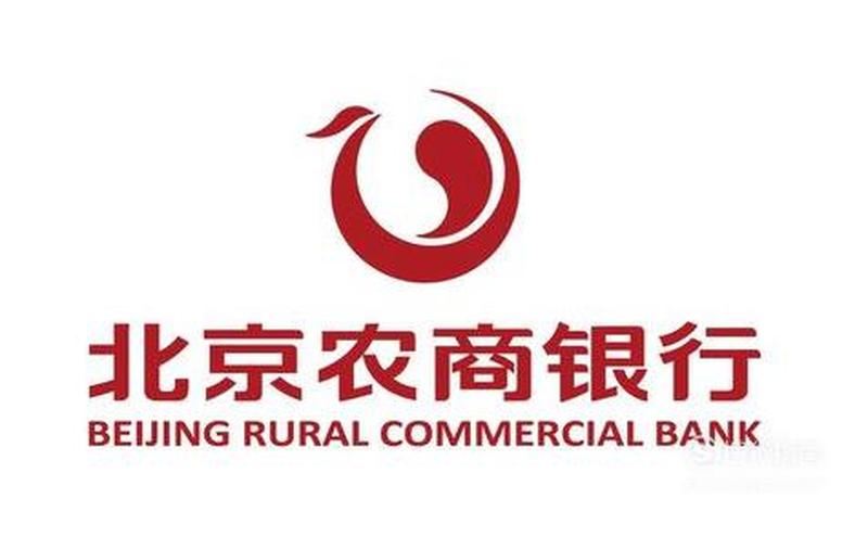 www.bjrcb.com(北交所信息平台与资讯门户)-第1张图片-铖浩科技