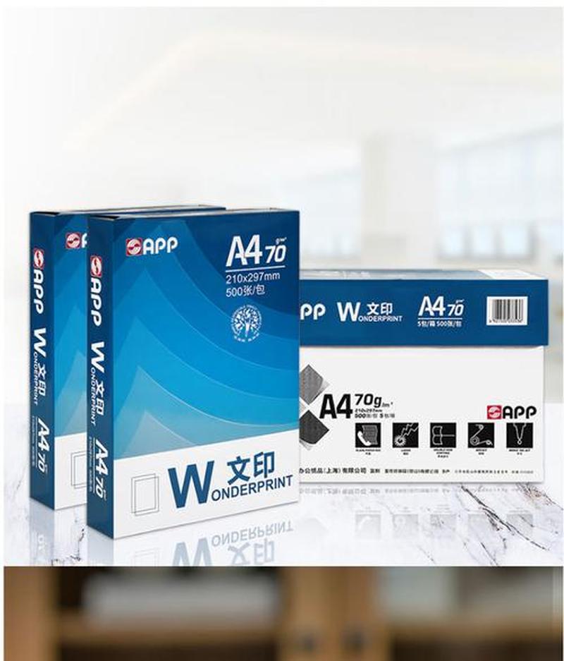 P10惊喜价，千元机中的性价比之王-第1张图片-铖浩科技