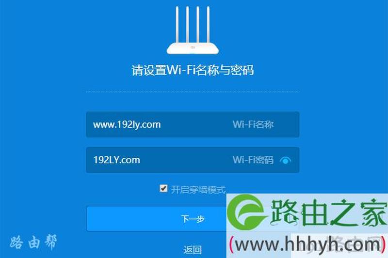 路由器可以充当光猫吗_路由器：既是 *** 枢纽，又可化身治愈系喵星人？-第1张图片-铖浩科技