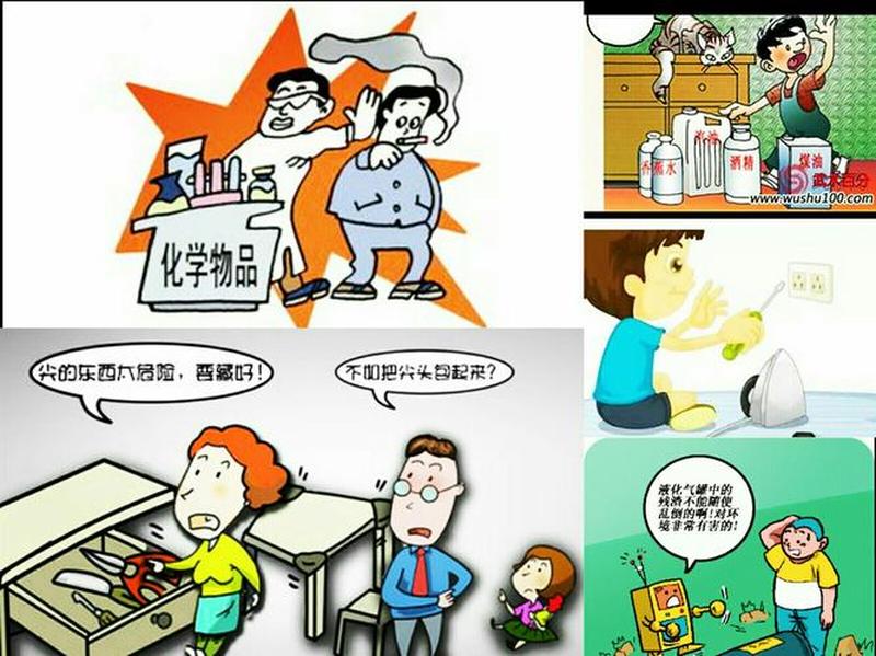 机箱漏电紧急应对指南：保障安全远离风险-第1张图片-铖浩科技