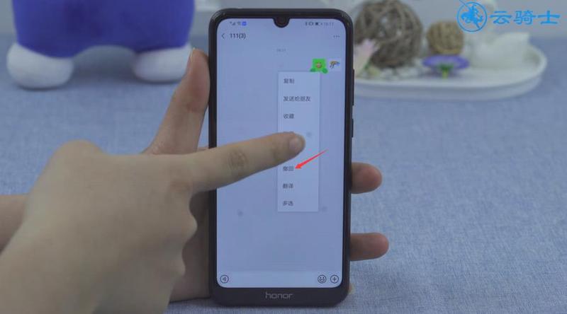 轻松搞定 *** 群发消息：分分钟助你快速群发-第1张图片-铖浩科技