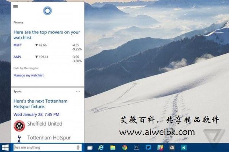 Windows 10 10041：开启创新的新篇章-第1张图片-铖浩科技