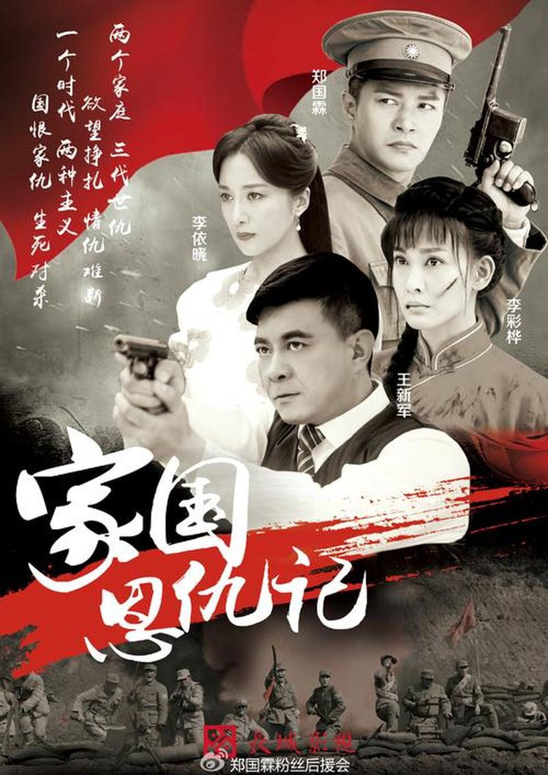 合金弹头双人版热血激战，兄弟情义缔造胜利传奇-第1张图片-铖浩科技