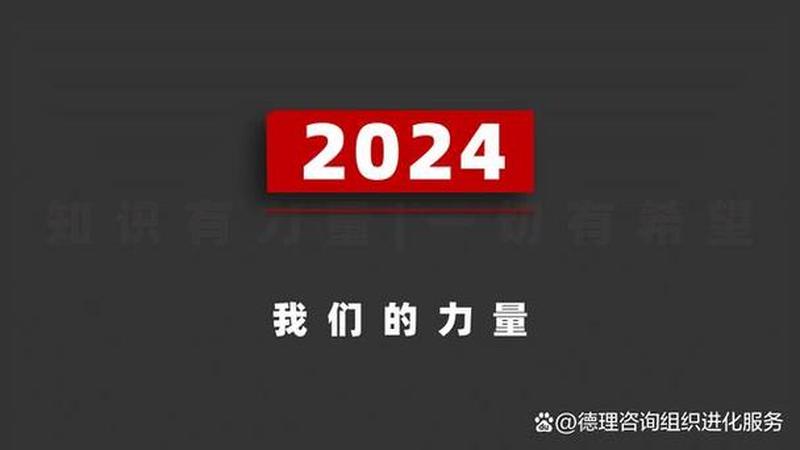 一键解锁企业邮箱，高效沟通尽在掌握-第1张图片-铖浩科技