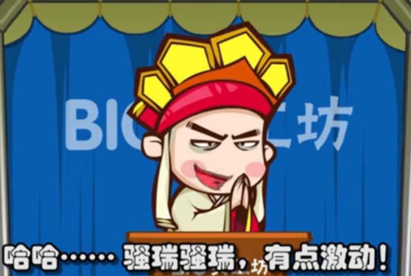 遂平在线，畅享便捷生活，本地信息一网打尽-第1张图片-铖浩科技